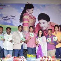 Good Morning Movie Audio Launch Pictures | Picture 229746