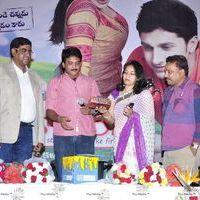Good Morning Movie Audio Launch Pictures | Picture 229747
