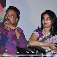 Good Morning Movie Audio Launch Pictures | Picture 229749
