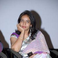 Good Morning Movie Audio Launch Pictures | Picture 229750