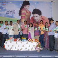 Good Morning Movie Audio Launch Pictures | Picture 229751