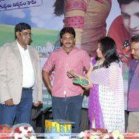 Good Morning Movie Audio Launch Pictures | Picture 229753