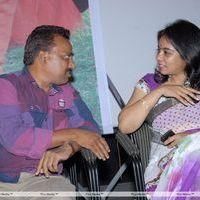 Good Morning Movie Audio Launch Pictures | Picture 229754