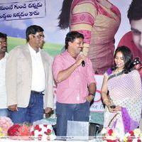 Good Morning Movie Audio Launch Pictures | Picture 229756