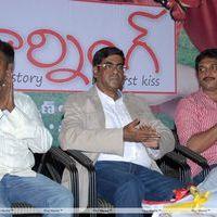 Good Morning Movie Audio Launch Pictures | Picture 229758