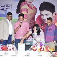 Good Morning Movie Audio Launch Pictures | Picture 229760