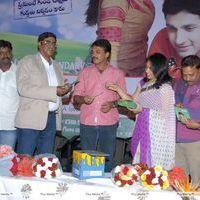 Good Morning Movie Audio Launch Pictures | Picture 229761