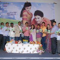 Good Morning Movie Audio Launch Pictures | Picture 229762