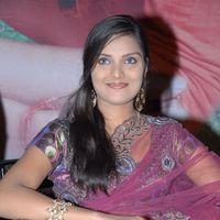 Prakruti - Good Morning Movie Audio Launch Pictures | Picture 229763