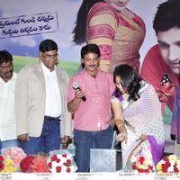 Good Morning Movie Audio Launch Pictures | Picture 229767