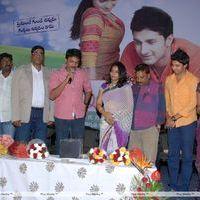 Good Morning Movie Audio Launch Pictures | Picture 229771