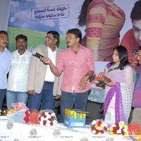 Good Morning Movie Audio Launch Pictures | Picture 229774
