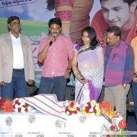 Good Morning Movie Audio Launch Pictures | Picture 229775