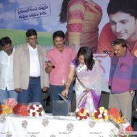 Good Morning Movie Audio Launch Pictures | Picture 229777