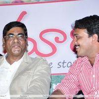 Good Morning Movie Audio Launch Pictures | Picture 229781