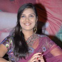 Prakruti - Good Morning Movie Audio Launch Pictures | Picture 229782