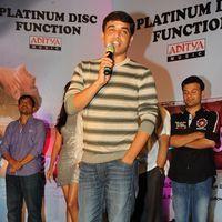 Dil Raju - Tuneega Tuneega Platinum Disc Function Pictures