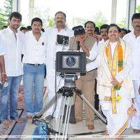 Nara Rohit Madrasi Movie Opening Pictures | Picture 233629