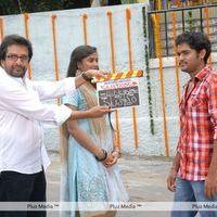 Gajadonga Movie Launch Pictures | Picture 234218