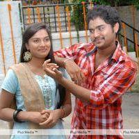 Gajadonga Movie Launch Pictures | Picture 234219