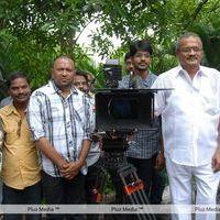 Gajadonga Movie Launch Pictures | Picture 234226