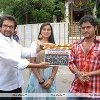 Gajadonga Movie Launch Pictures | Picture 234234