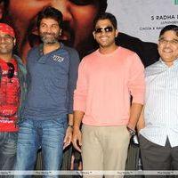 Julayi Promotional Song Launch Pictures | Picture 234479