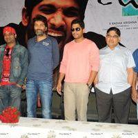 Julayi Promotional Song Launch Pictures | Picture 234503