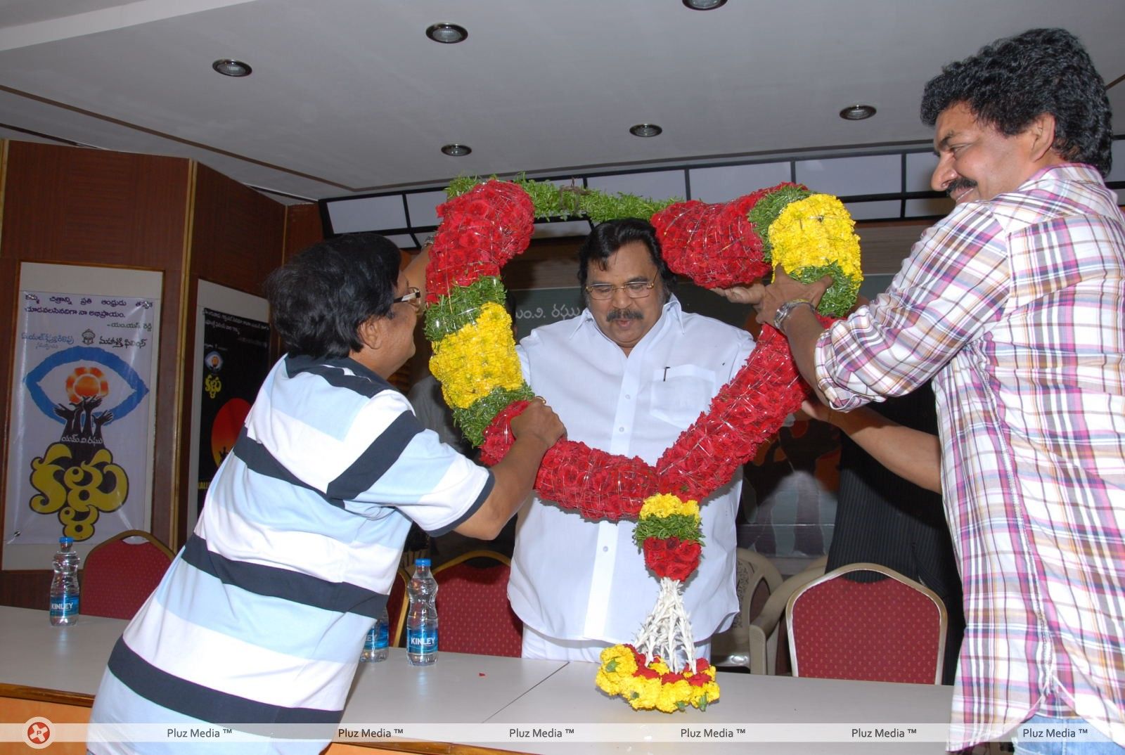 Kallu Movie 25 years Celebrations Pictures | Picture 234543