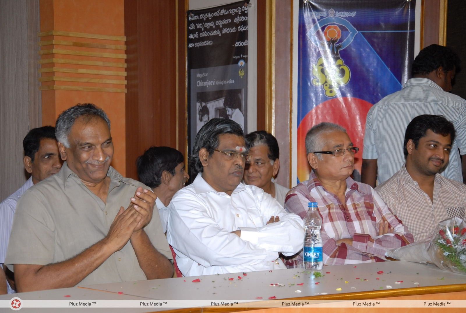 Kallu Movie 25 years Celebrations Pictures | Picture 234551