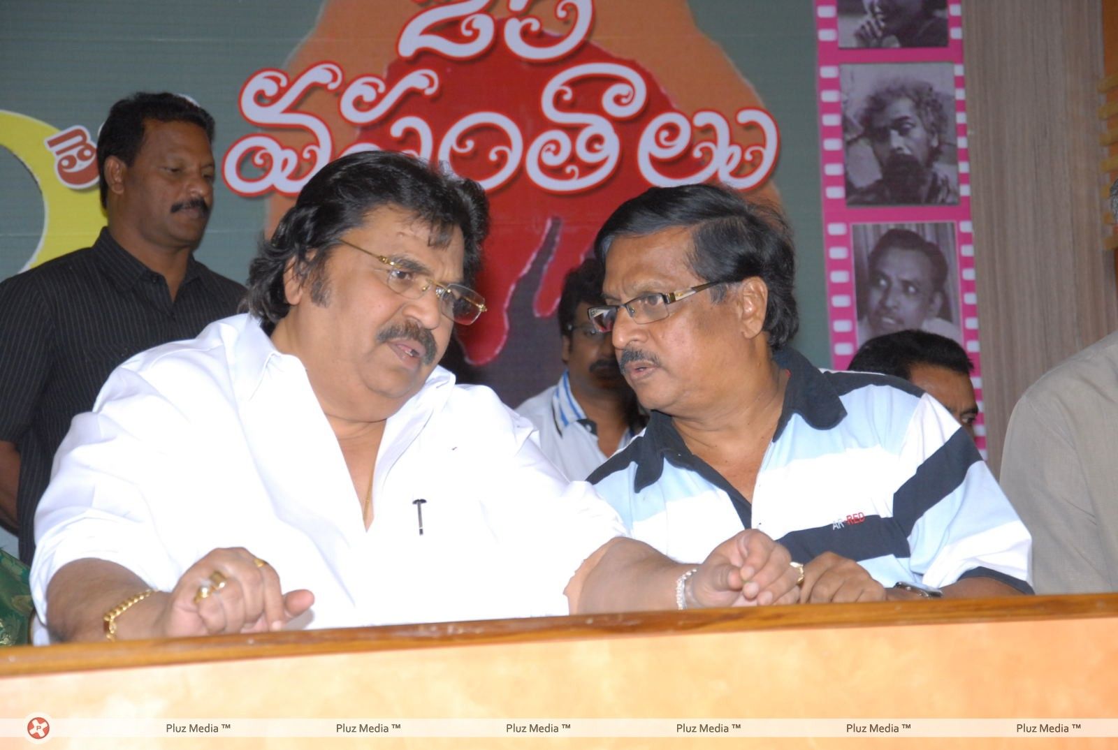 Kallu Movie 25 years Celebrations Pictures | Picture 234560