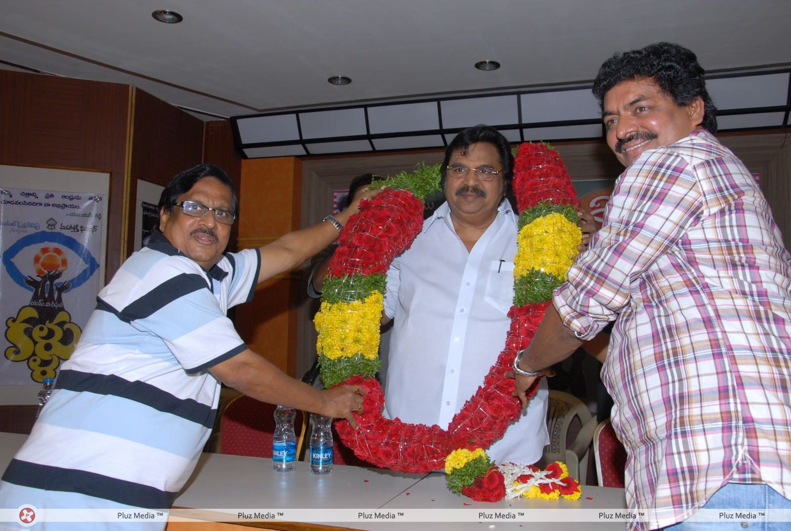 Kallu Movie 25 years Celebrations Pictures | Picture 234562