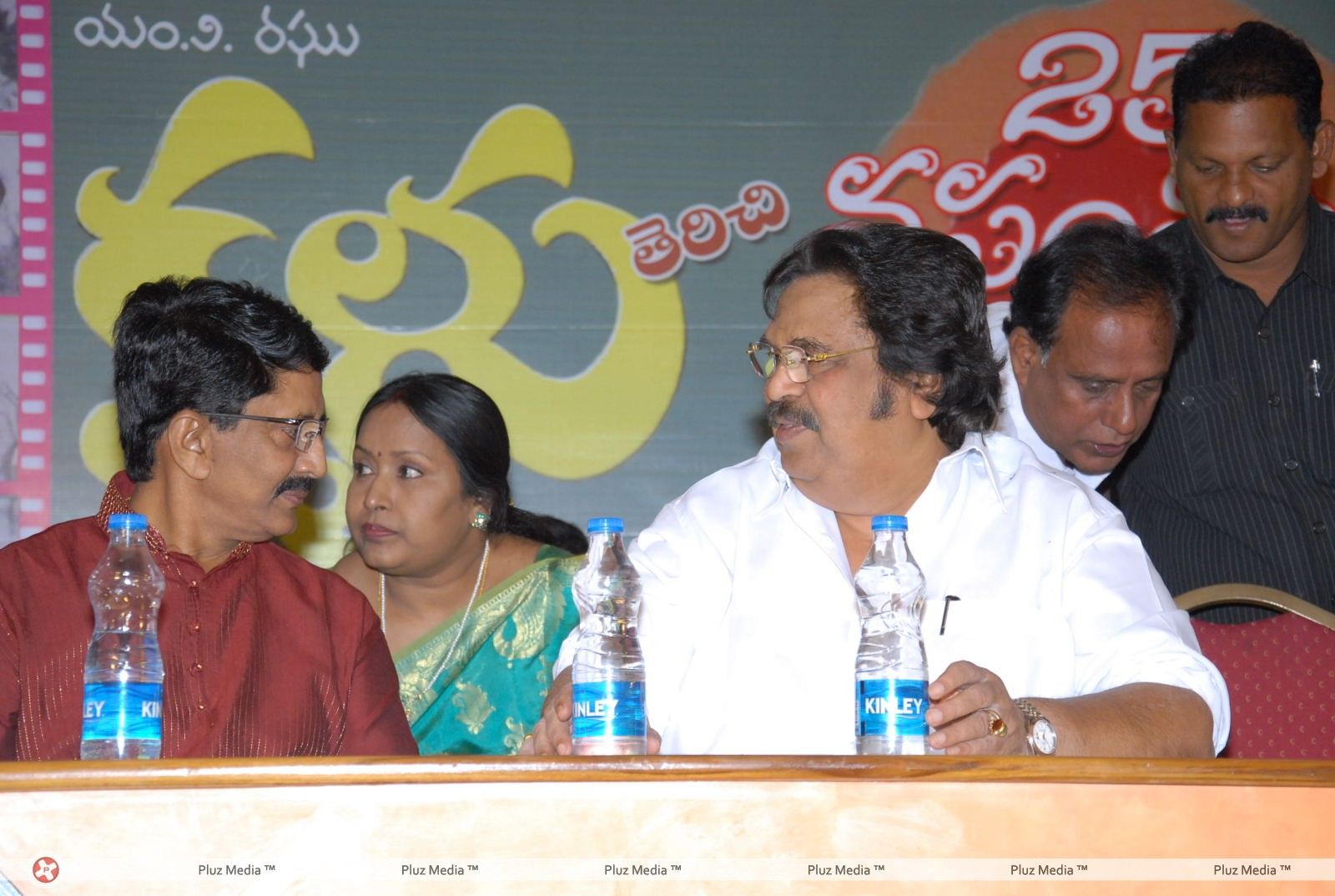 Kallu Movie 25 years Celebrations Pictures | Picture 234568