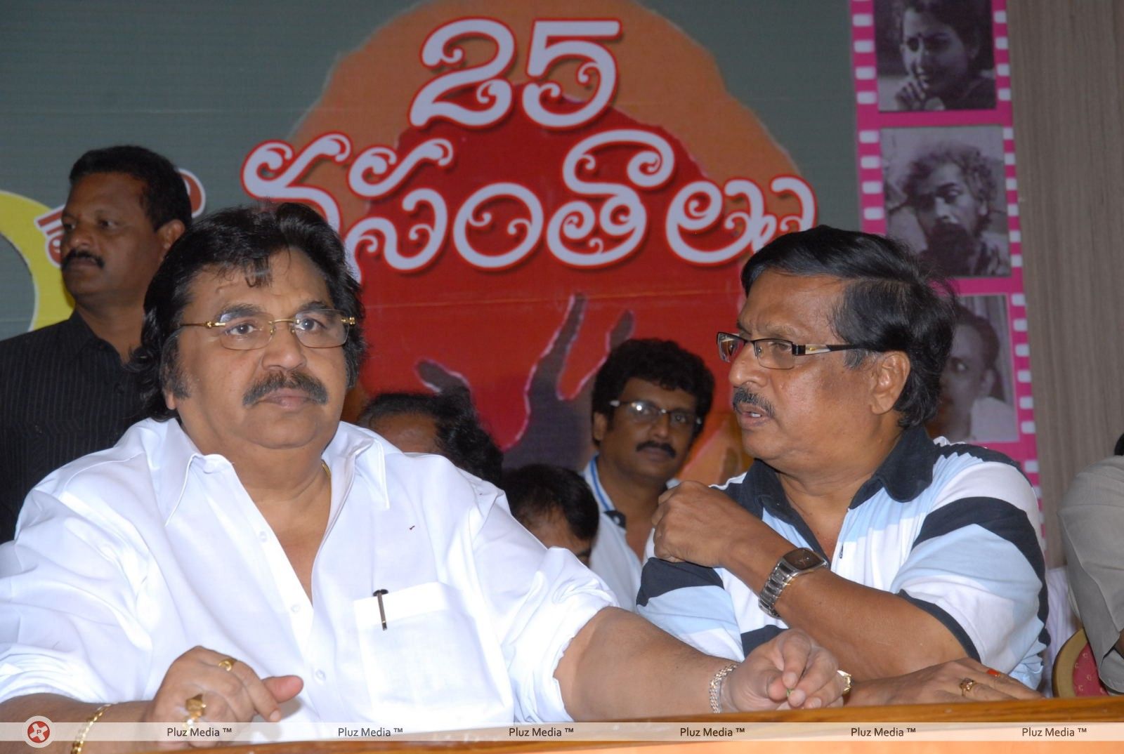 Kallu Movie 25 years Celebrations Pictures | Picture 234618