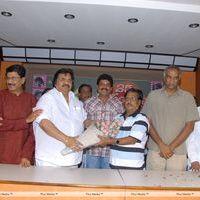 Kallu Movie 25 years Celebrations Pictures | Picture 234547