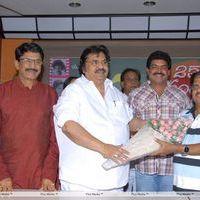 Kallu Movie 25 years Celebrations Pictures | Picture 234548