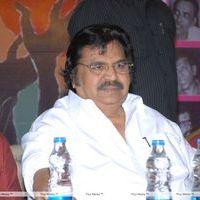 Kallu Movie 25 years Celebrations Pictures | Picture 234555