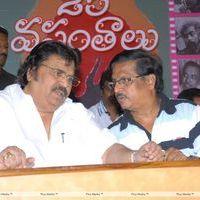 Kallu Movie 25 years Celebrations Pictures | Picture 234560