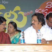 Kallu Movie 25 years Celebrations Pictures | Picture 234568