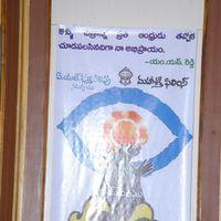 Kallu Movie 25 years Celebrations Pictures | Picture 234569