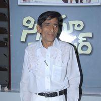 Kallu Movie 25 years Celebrations Pictures | Picture 234578