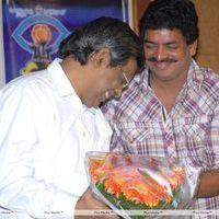 Kallu Movie 25 years Celebrations Pictures | Picture 234580