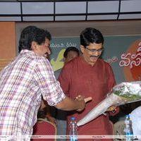 Kallu Movie 25 years Celebrations Pictures | Picture 234582