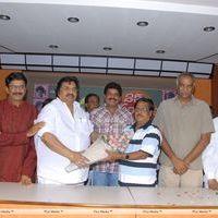 Kallu Movie 25 years Celebrations Pictures | Picture 234585