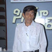 Kallu Movie 25 years Celebrations Pictures | Picture 234590