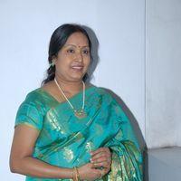 Kallu Movie 25 years Celebrations Pictures | Picture 234595