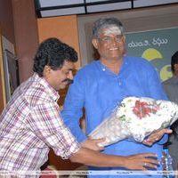 Kallu Movie 25 years Celebrations Pictures | Picture 234601