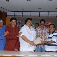 Kallu Movie 25 years Celebrations Pictures | Picture 234612