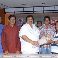 Kallu Movie 25 years Celebrations Pictures | Picture 234617