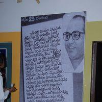 Kallu Movie 25 years Celebrations Pictures | Picture 234634